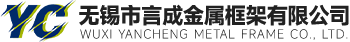 Asentus Logo